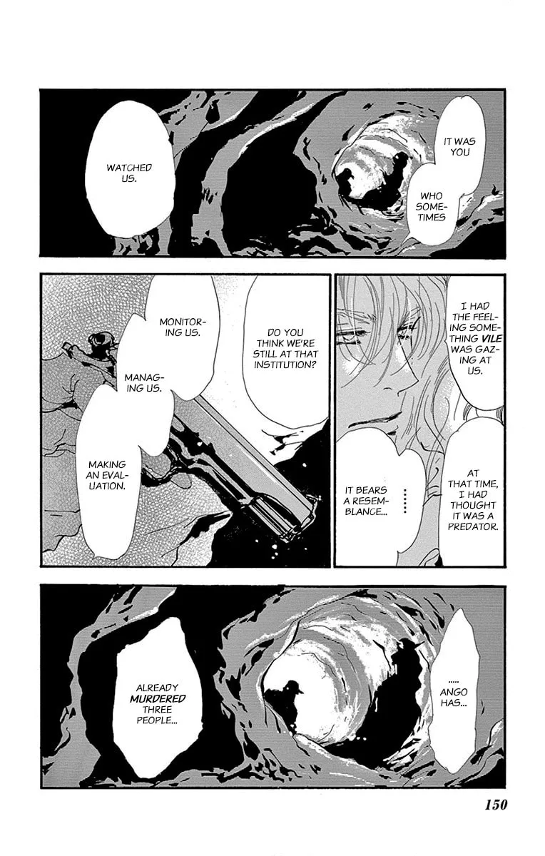 Read 7SEEDS chapter 156 image 1 on Lezhin