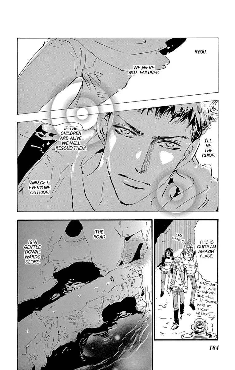 Read 7SEEDS chapter 156 image 15 on Lezhin