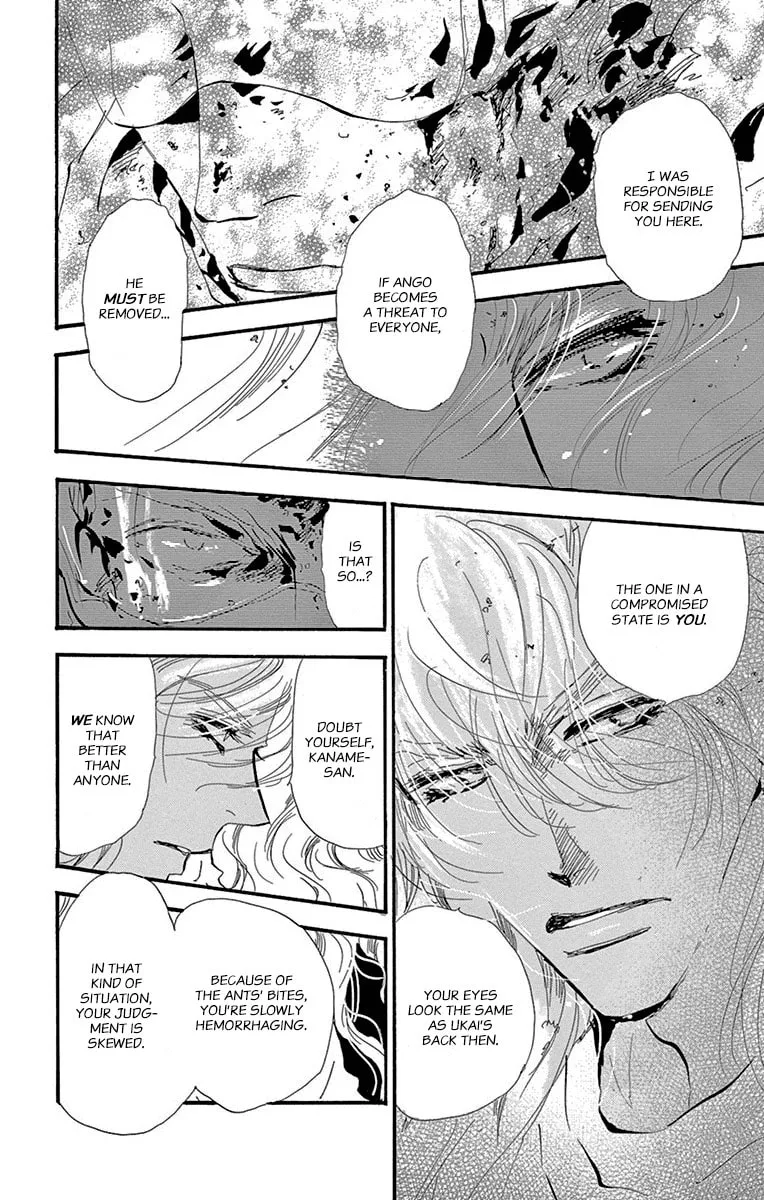 Read 7SEEDS chapter 156 image 3 on Lezhin