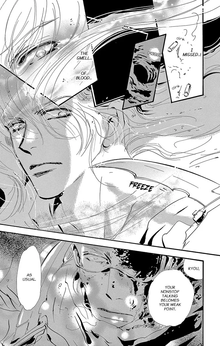 Read 7SEEDS chapter 156 image 6 on Lezhin