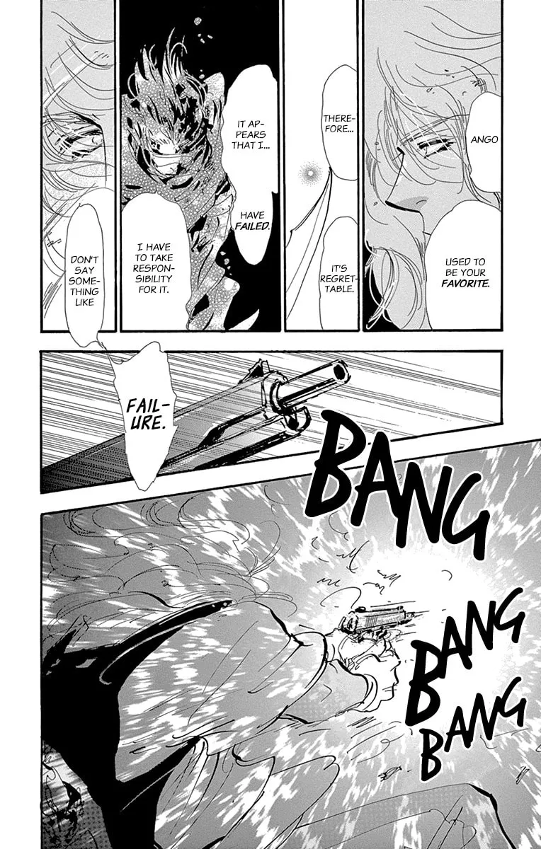 Read 7SEEDS chapter 156 image 7 on Lezhin