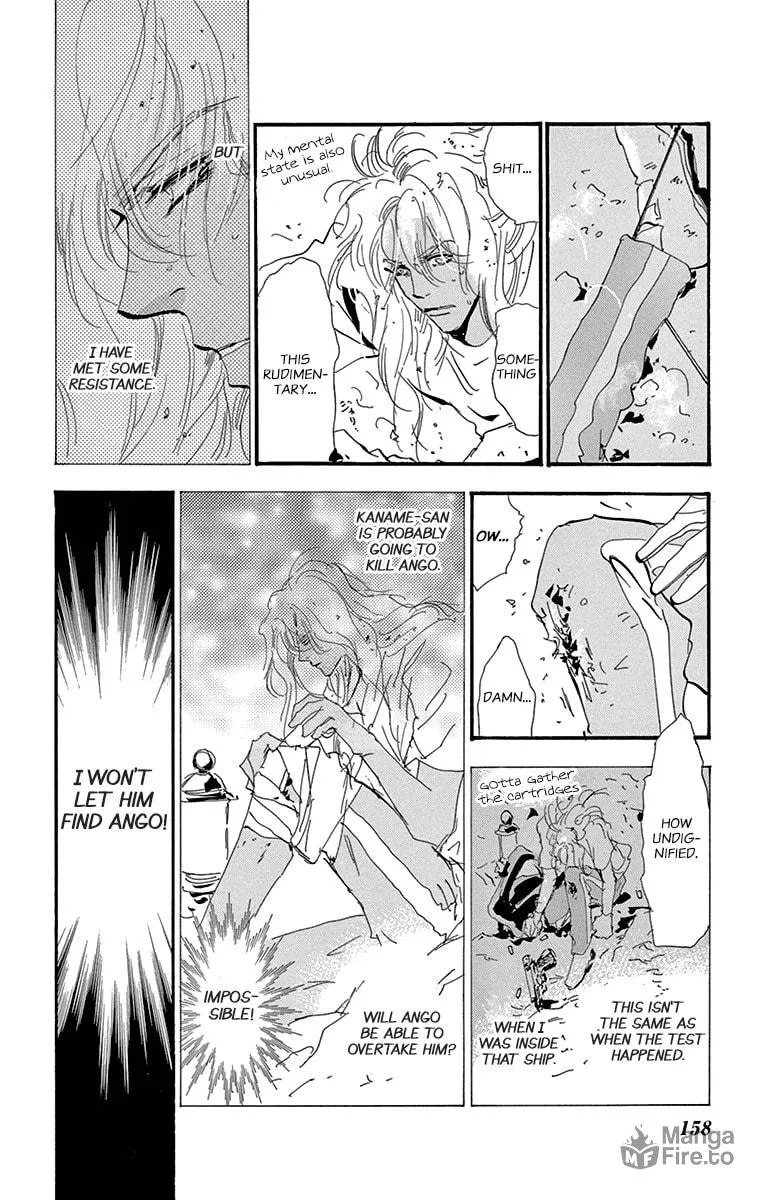 Read 7SEEDS chapter 156 image 9 on Lezhin