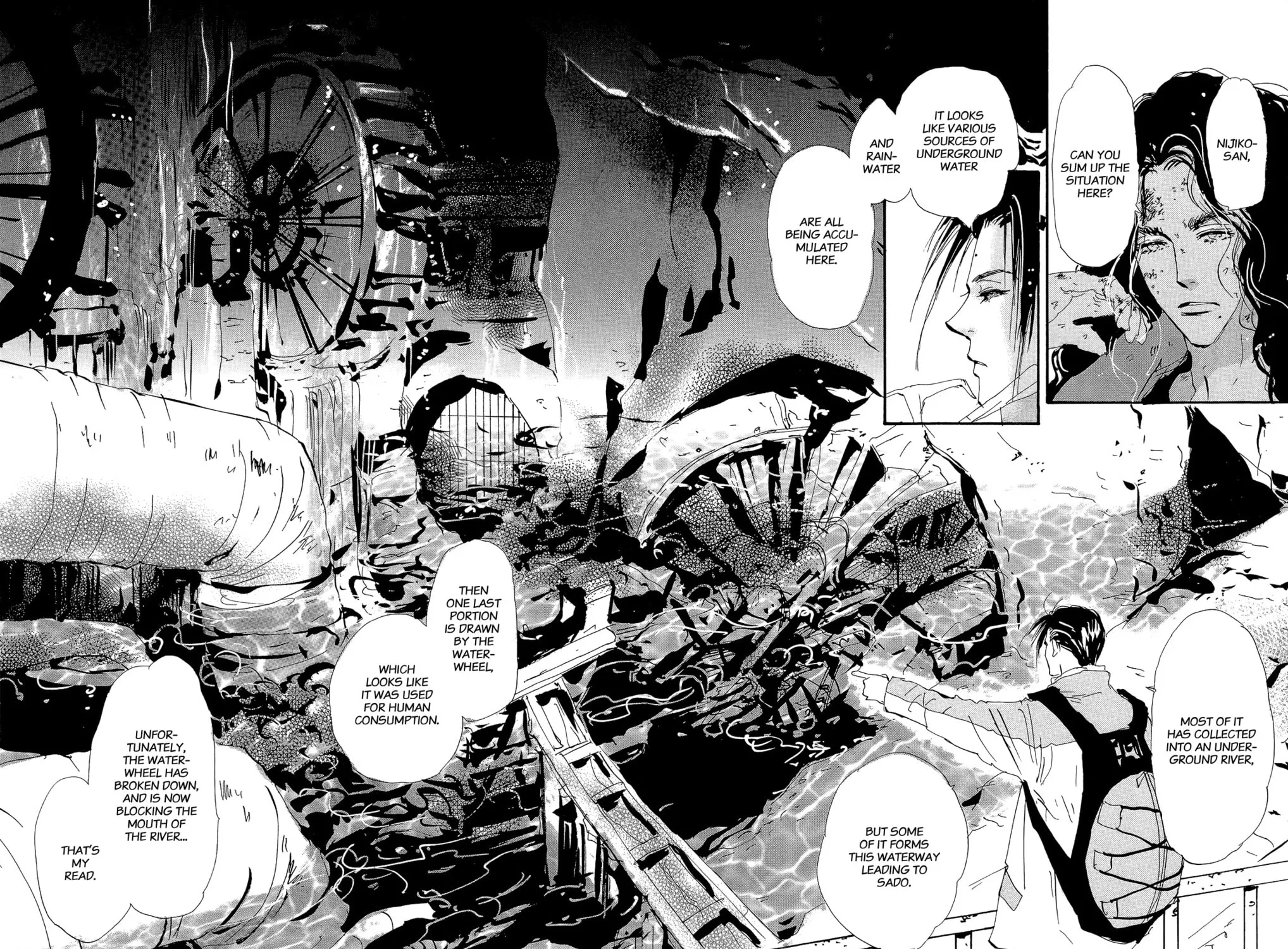 Read 7SEEDS chapter 157 image 14 on Lezhin