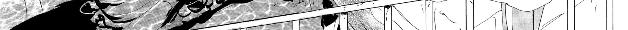 Read 7SEEDS chapter 157 image 15 on Lezhin