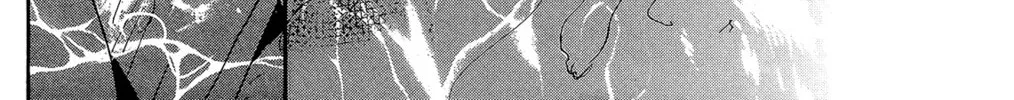 Read 7SEEDS chapter 157 image 21 on Lezhin