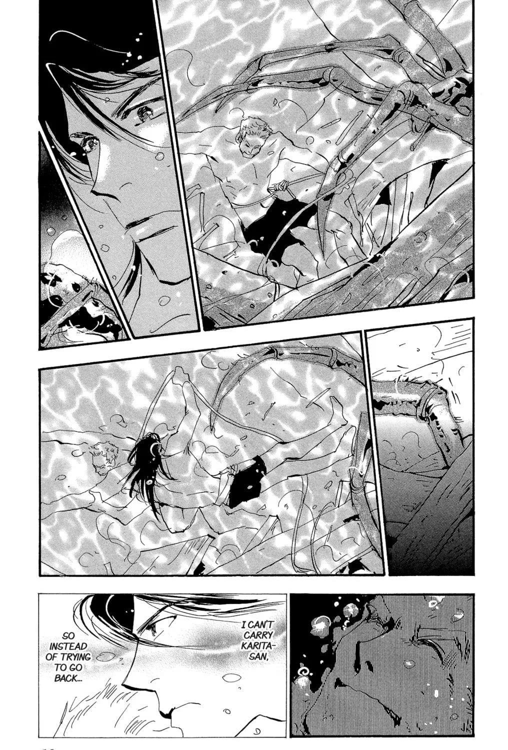 Read 7SEEDS chapter 157 image 38 on Lezhin
