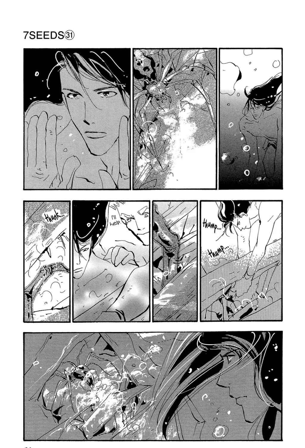 Read 7SEEDS chapter 157 image 42 on Lezhin