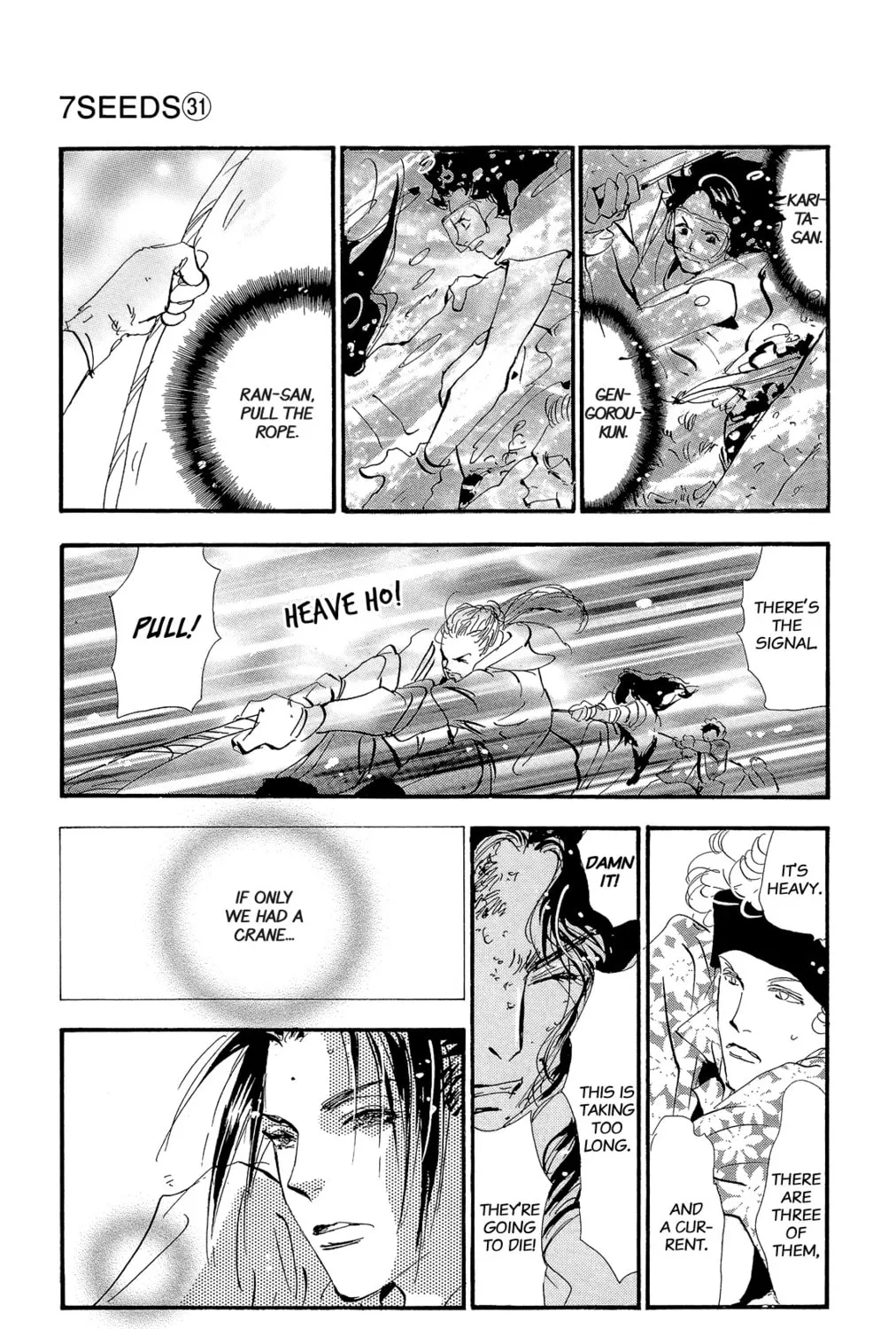 Read 7SEEDS chapter 157 image 50 on Lezhin