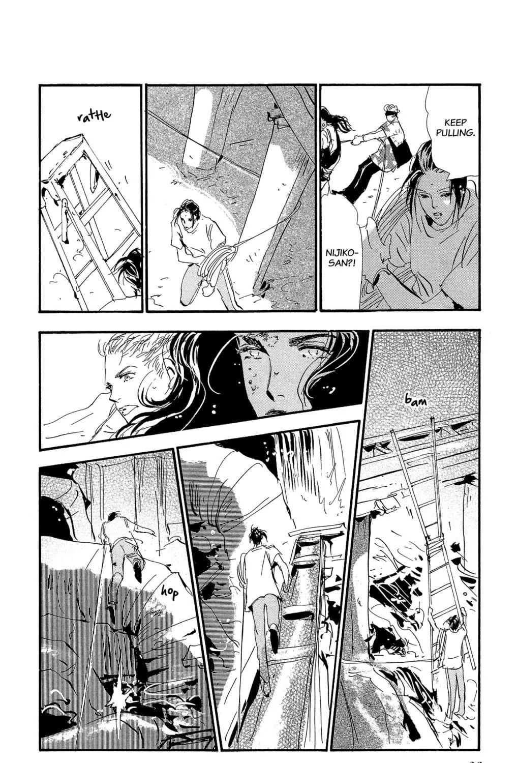 Read 7SEEDS chapter 157 image 52 on Lezhin