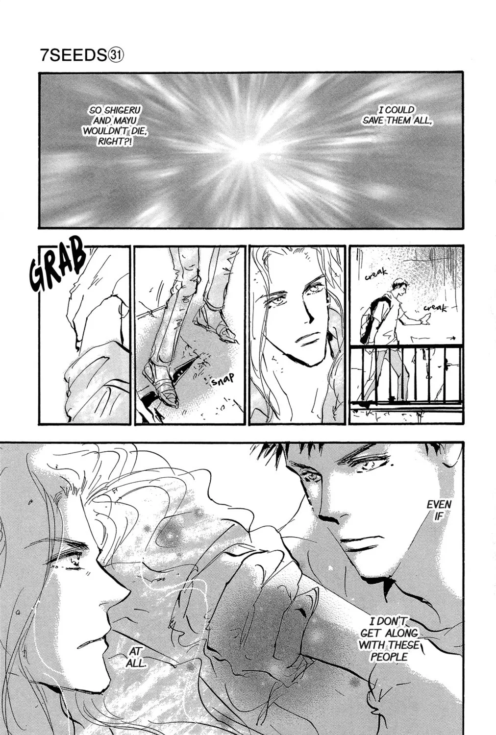 Read 7SEEDS chapter 157 image 66 on Lezhin