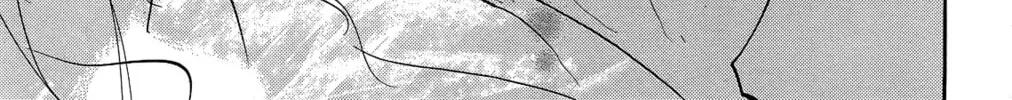 Read 7SEEDS chapter 157 image 67 on Lezhin