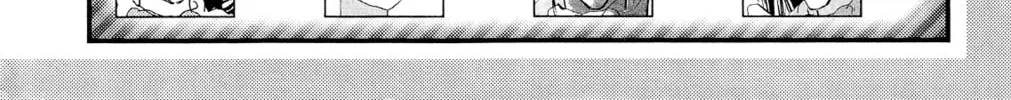 Read 7SEEDS chapter 157 image 7 on Lezhin