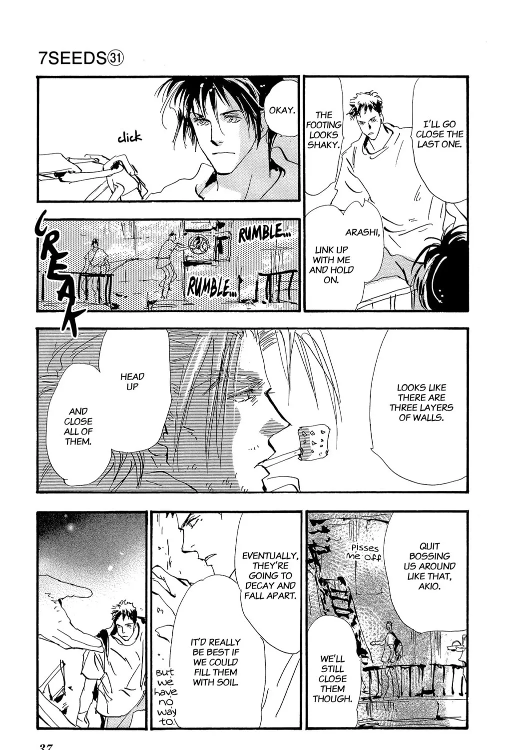 Read 7SEEDS chapter 157 image 74 on Lezhin