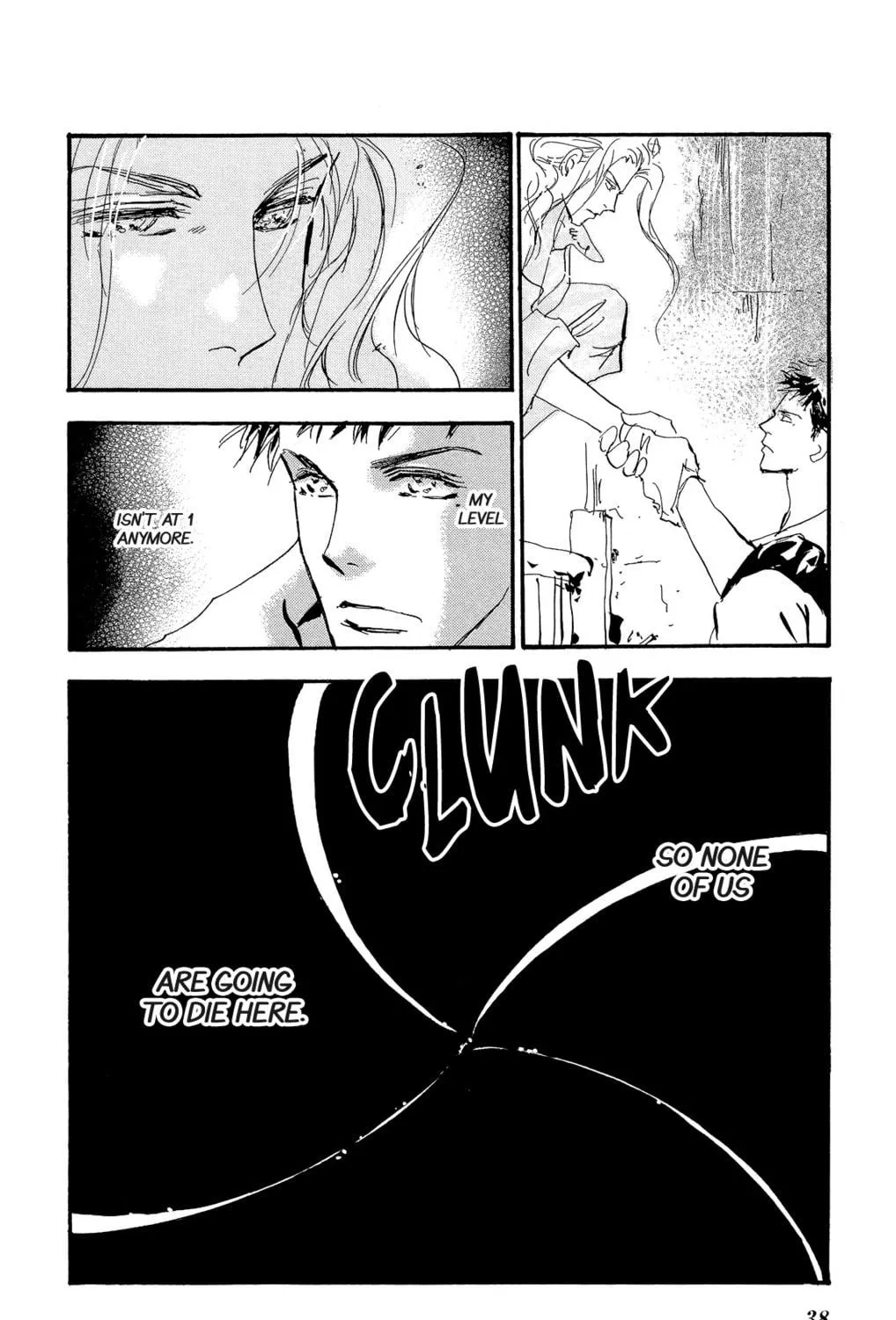 Read 7SEEDS chapter 157 image 76 on Lezhin