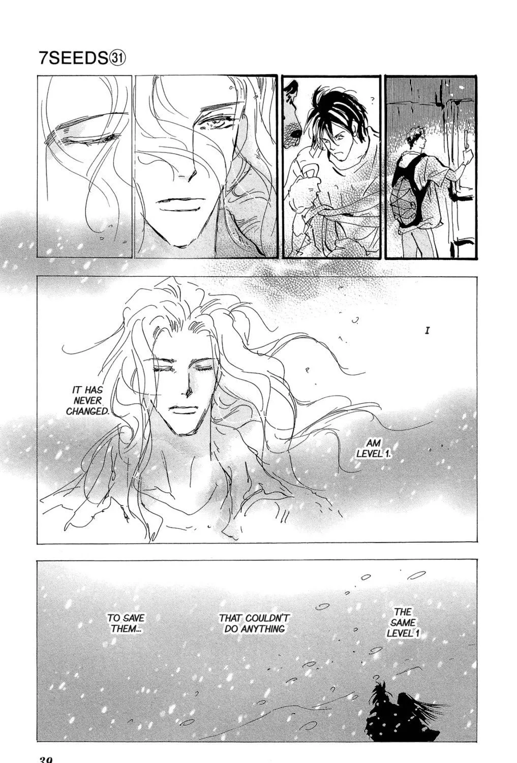 Read 7SEEDS chapter 157 image 78 on Lezhin