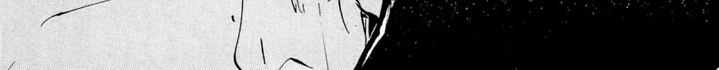Read 7SEEDS chapter 158 image 1 on Lezhin