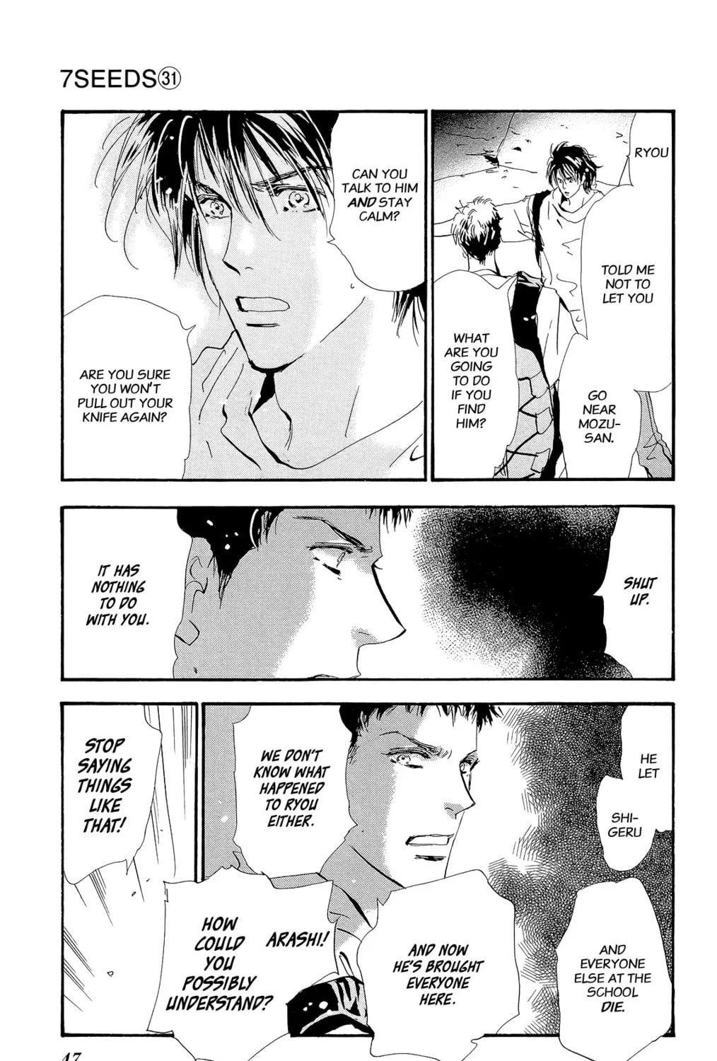 Read 7SEEDS chapter 158 image 12 on Lezhin