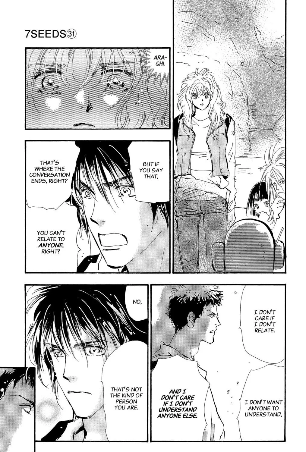 Read 7SEEDS chapter 158 image 16 on Lezhin