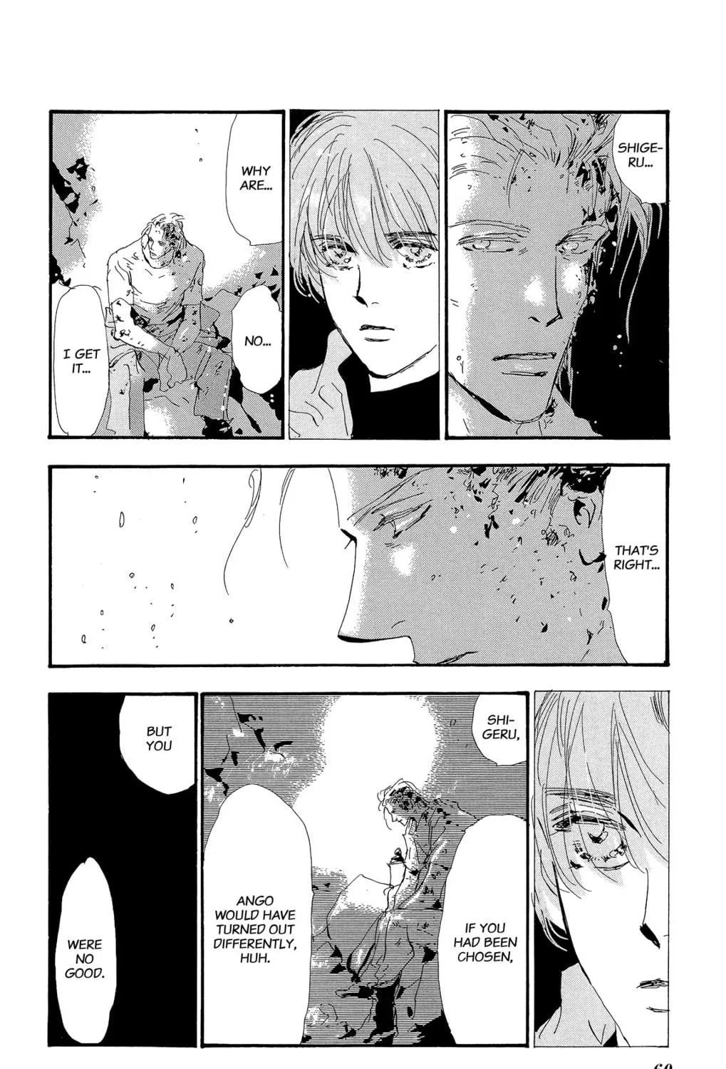Read 7SEEDS chapter 158 image 38 on Lezhin