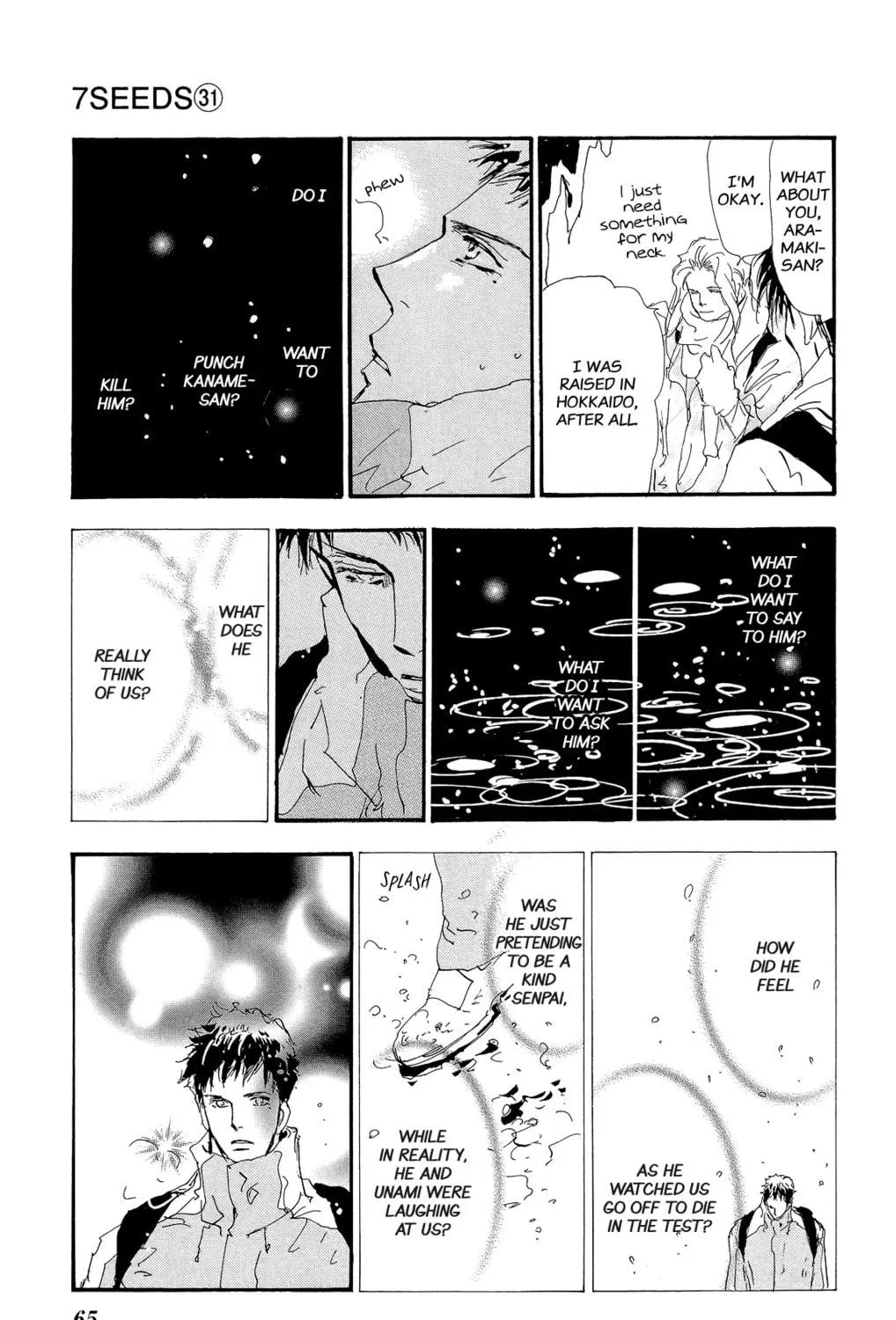Read 7SEEDS chapter 158 image 48 on Lezhin