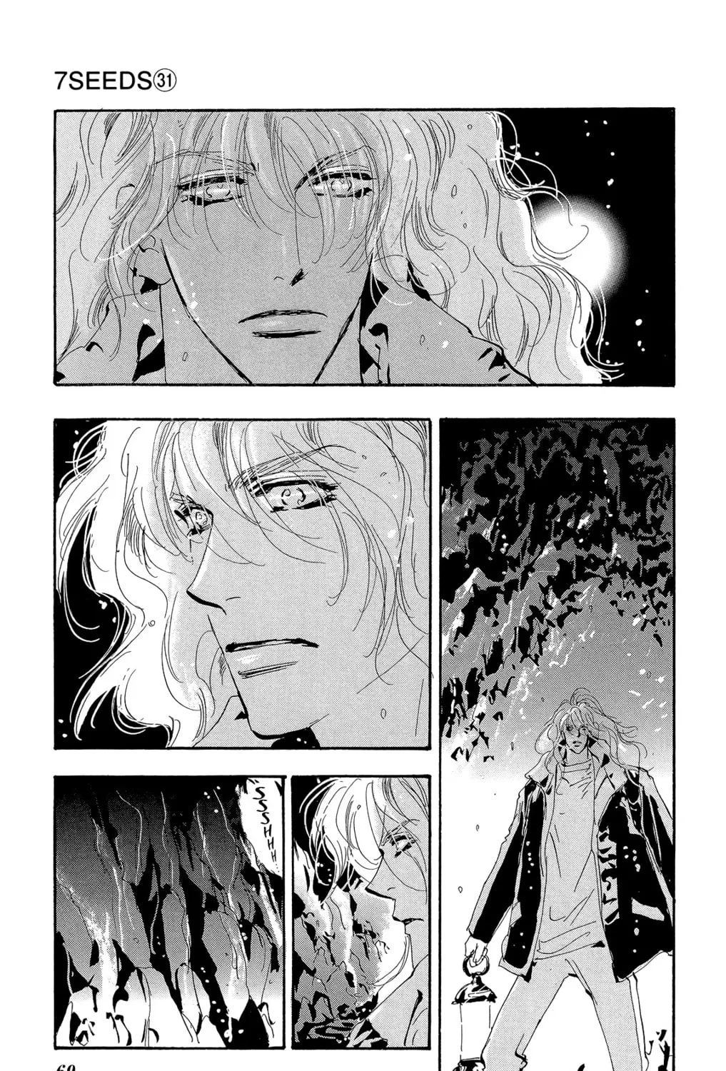 Read 7SEEDS chapter 158 image 56 on Lezhin