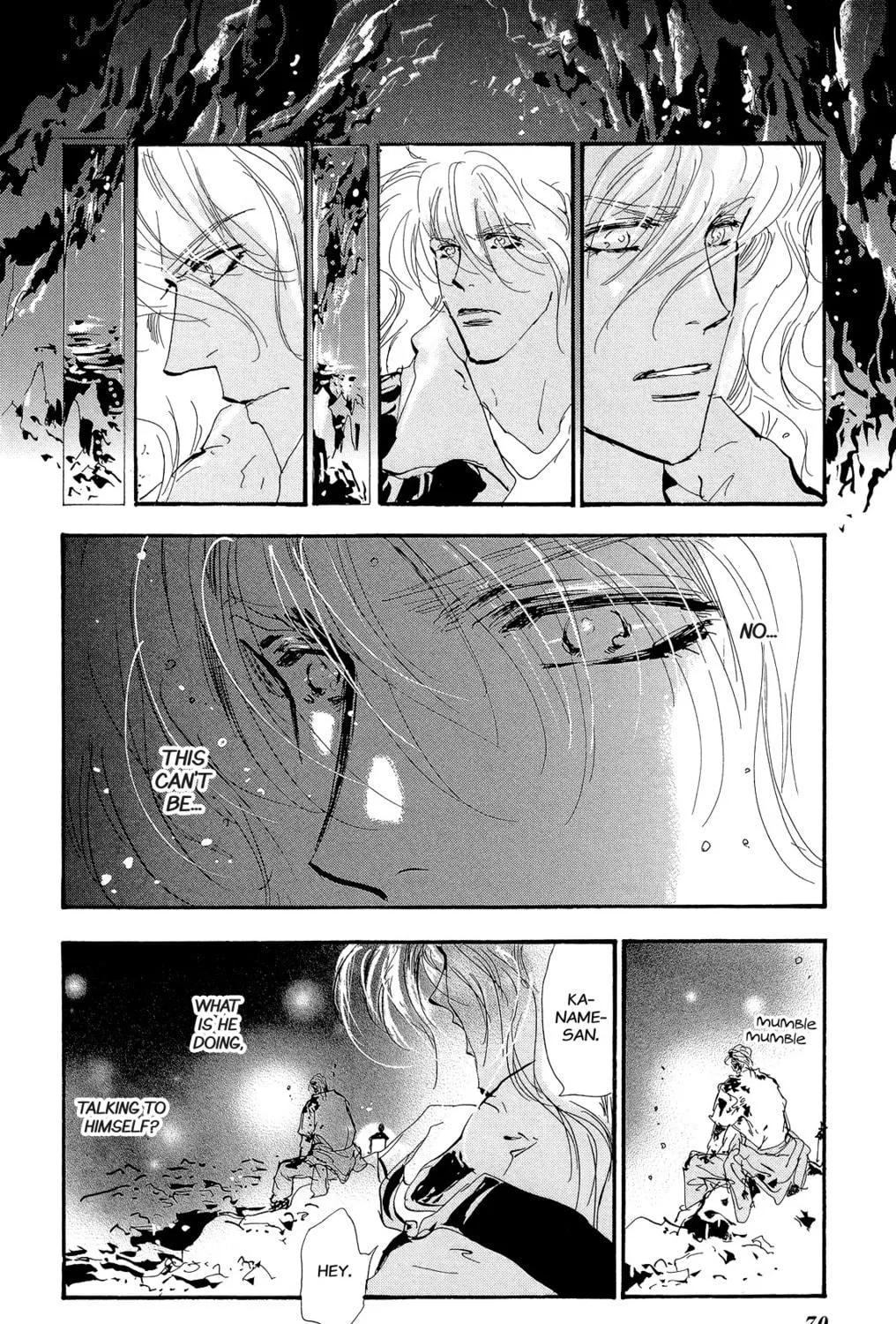 Read 7SEEDS chapter 158 image 58 on Lezhin