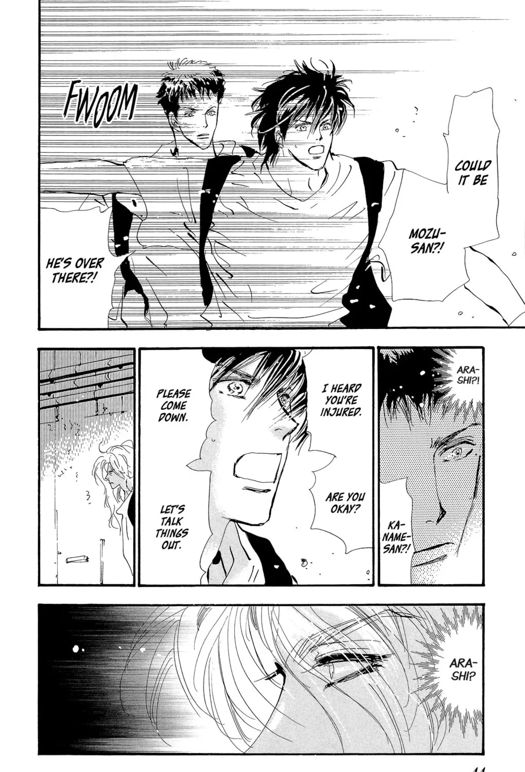 Read 7SEEDS chapter 158 image 6 on Lezhin