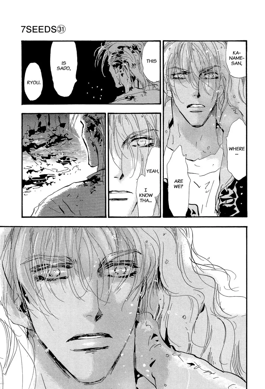 Read 7SEEDS chapter 158 image 60 on Lezhin