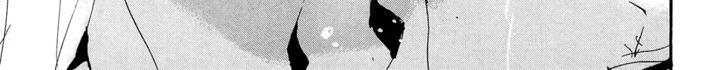 Read 7SEEDS chapter 158 image 61 on Lezhin