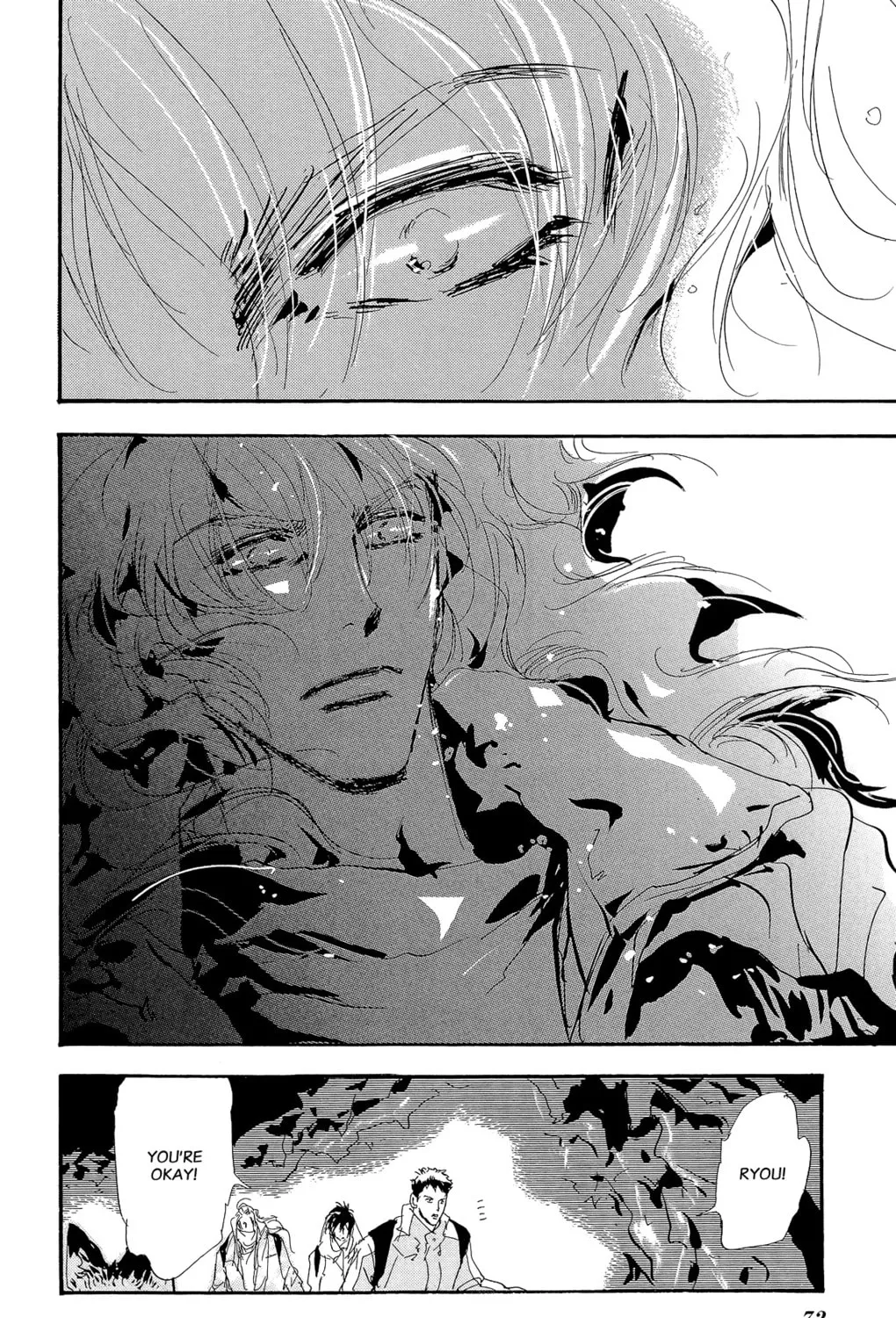 Read 7SEEDS chapter 158 image 62 on Lezhin