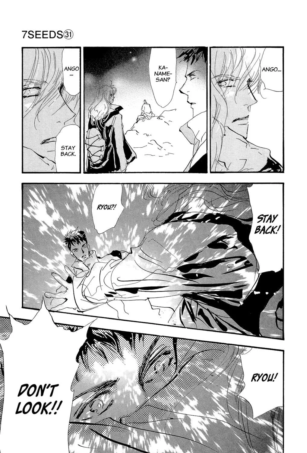 Read 7SEEDS chapter 158 image 64 on Lezhin