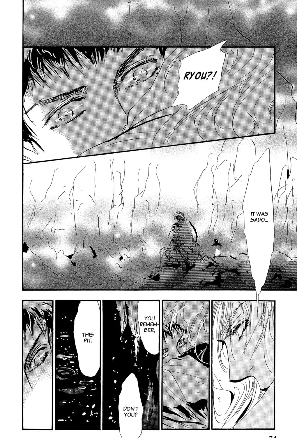 Read 7SEEDS chapter 158 image 66 on Lezhin