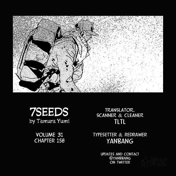 Read 7SEEDS chapter 158 image 76 on Lezhin
