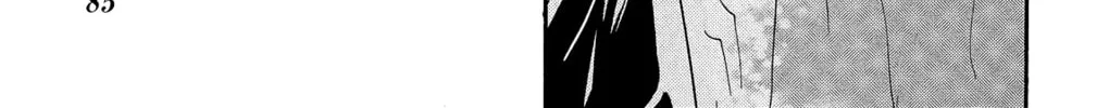 Read 7SEEDS chapter 159 image 13 on Lezhin