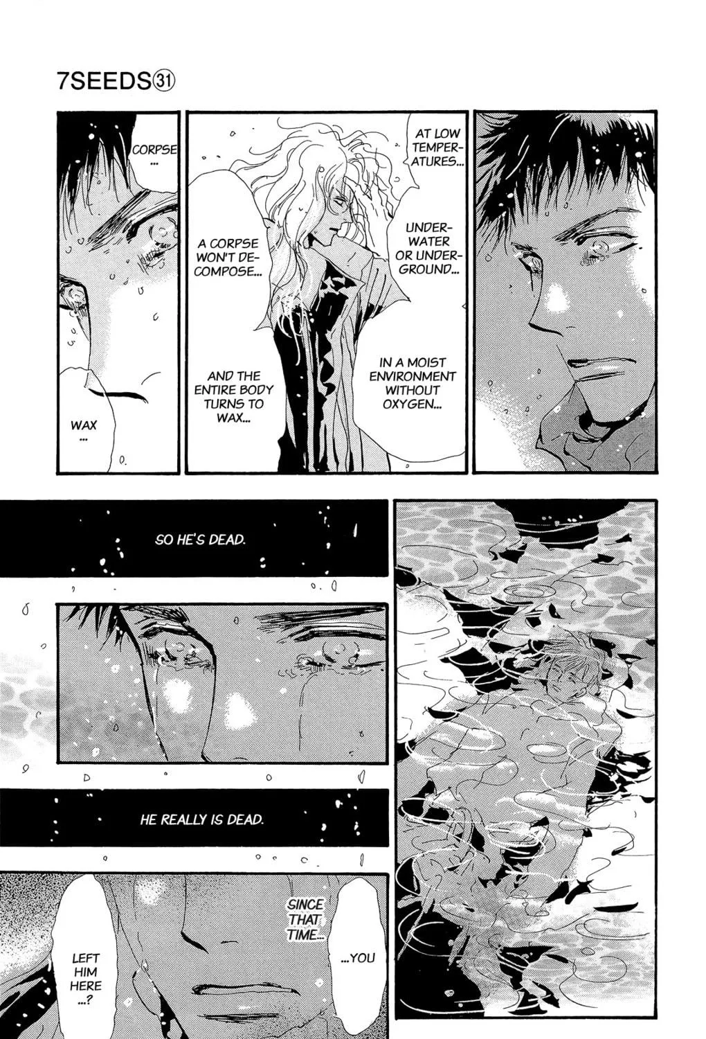 Read 7SEEDS chapter 159 image 16 on Lezhin