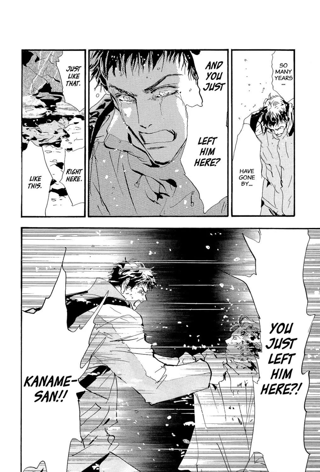 Read 7SEEDS chapter 159 image 18 on Lezhin