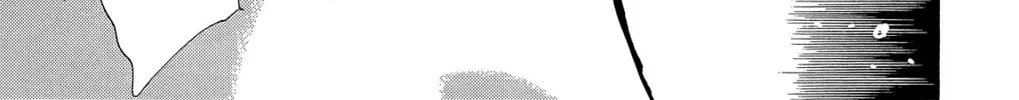 Read 7SEEDS chapter 159 image 21 on Lezhin