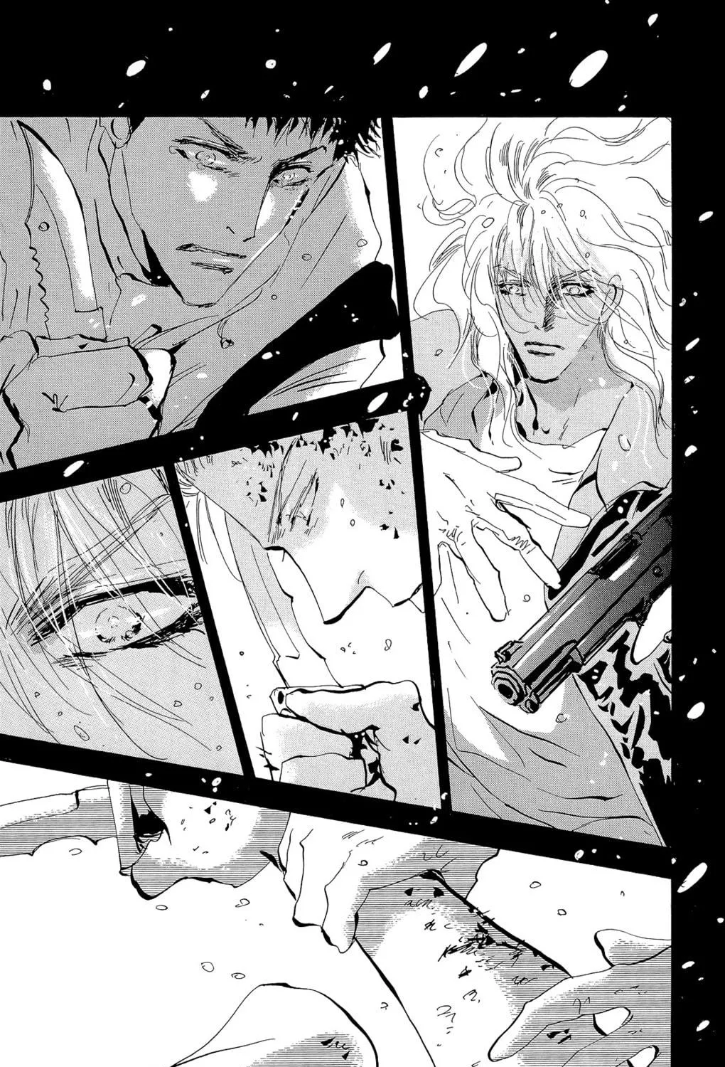 Read 7SEEDS chapter 159 image 28 on Lezhin
