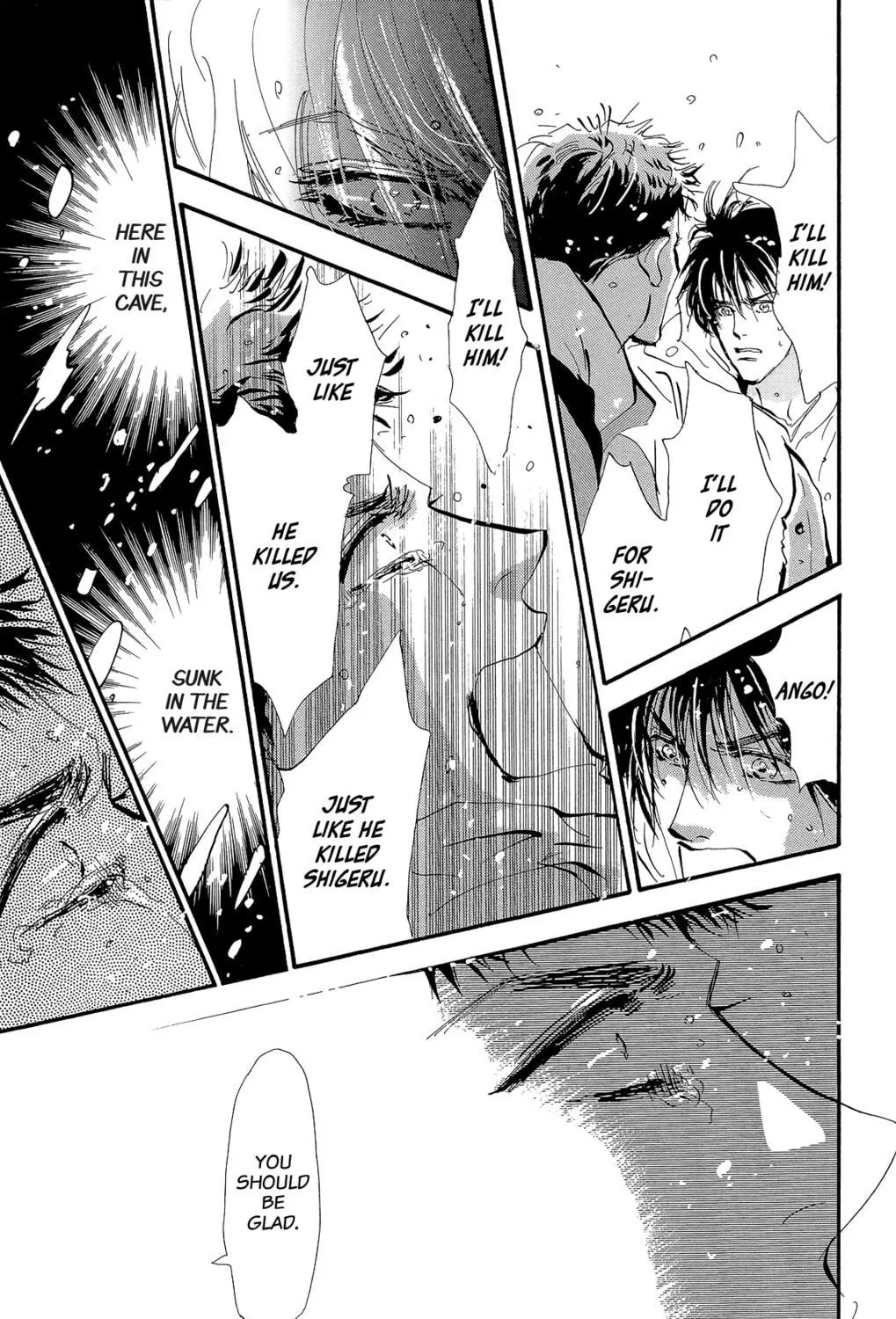 Read 7SEEDS chapter 159 image 34 on Lezhin