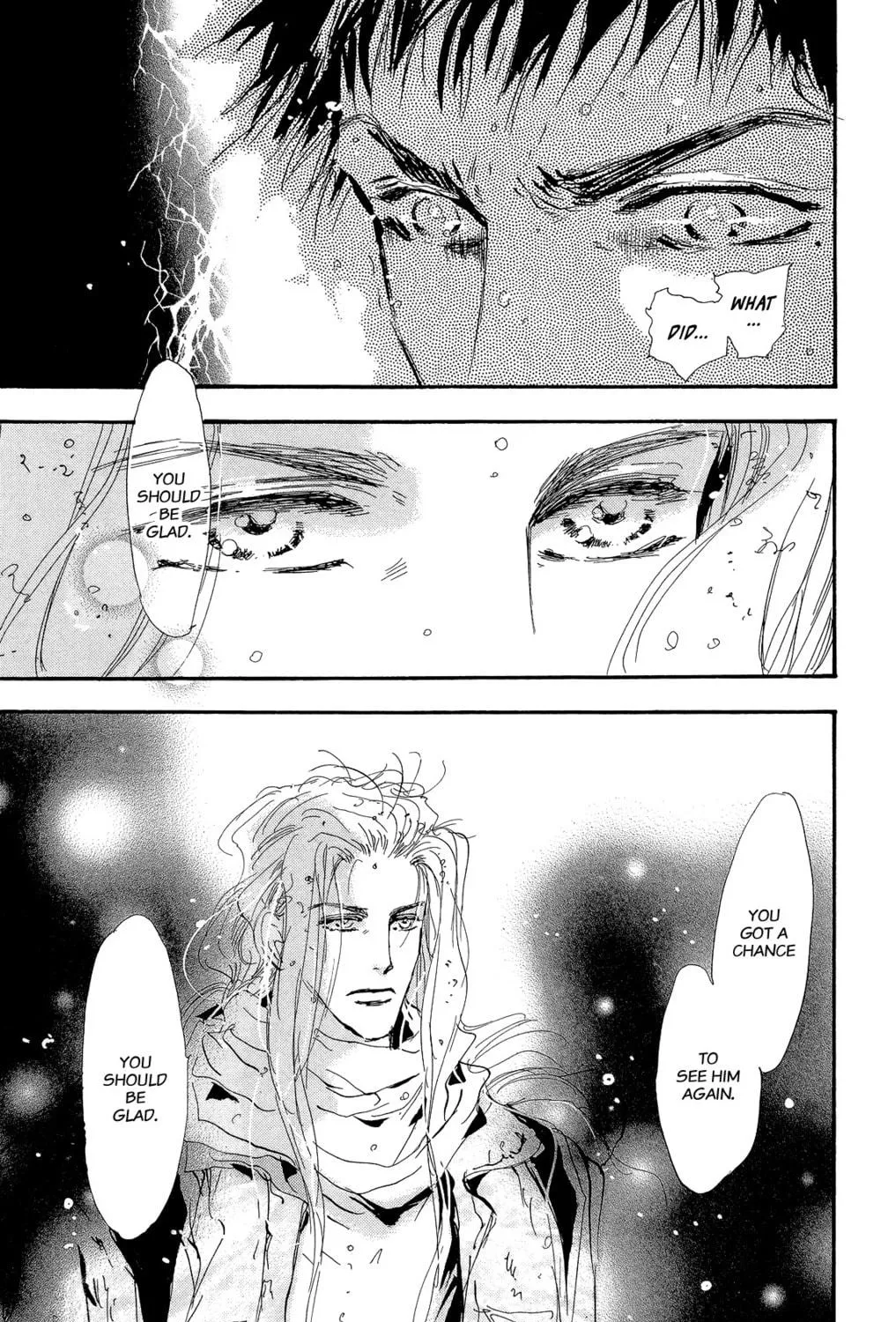 Read 7SEEDS chapter 159 image 38 on Lezhin