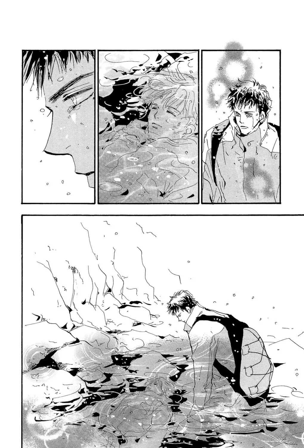 Read 7SEEDS chapter 159 image 44 on Lezhin