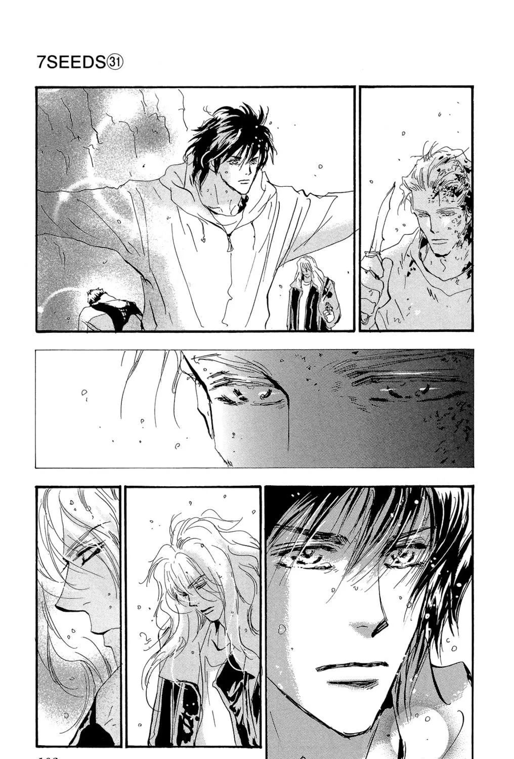 Read 7SEEDS chapter 159 image 46 on Lezhin