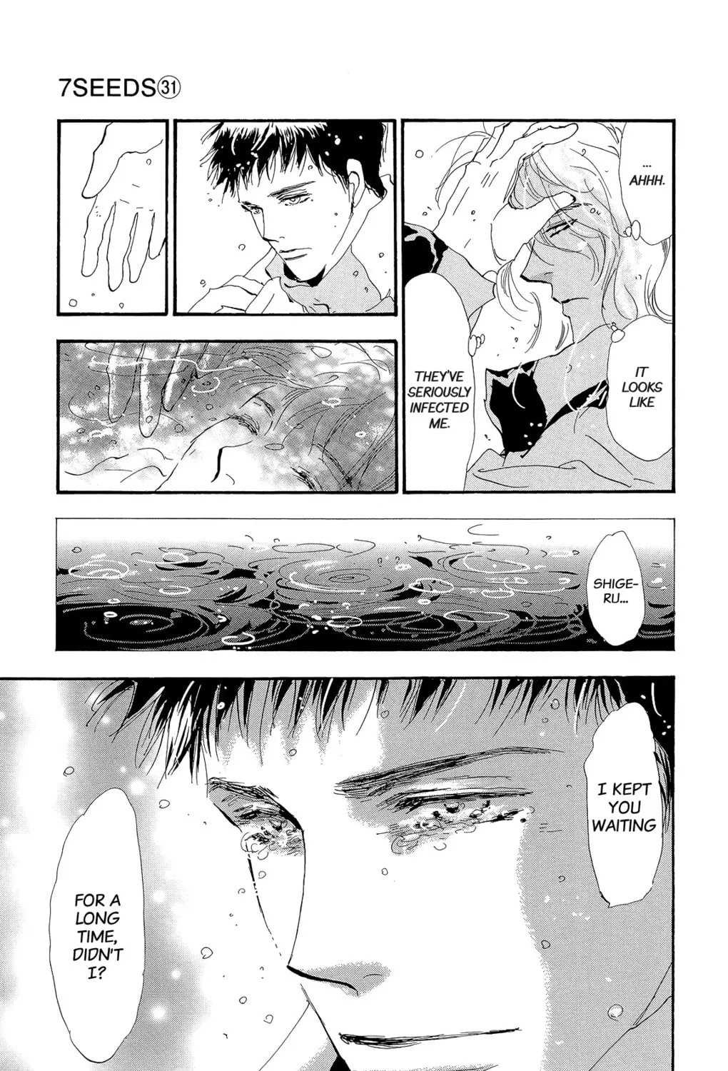 Read 7SEEDS chapter 159 image 50 on Lezhin