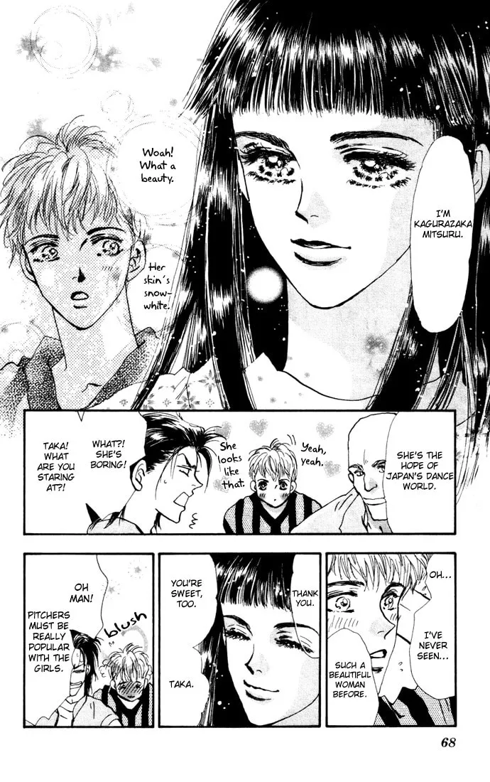Read 7SEEDS chapter 16 image 10 on Lezhin