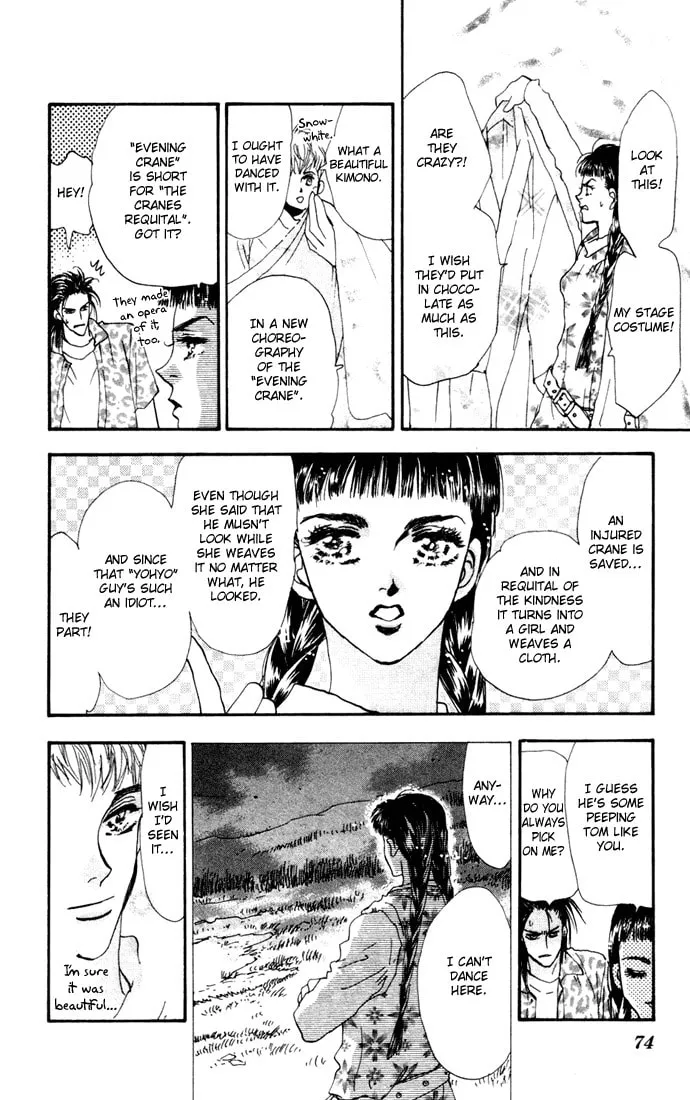 Read 7SEEDS chapter 16 image 16 on Lezhin