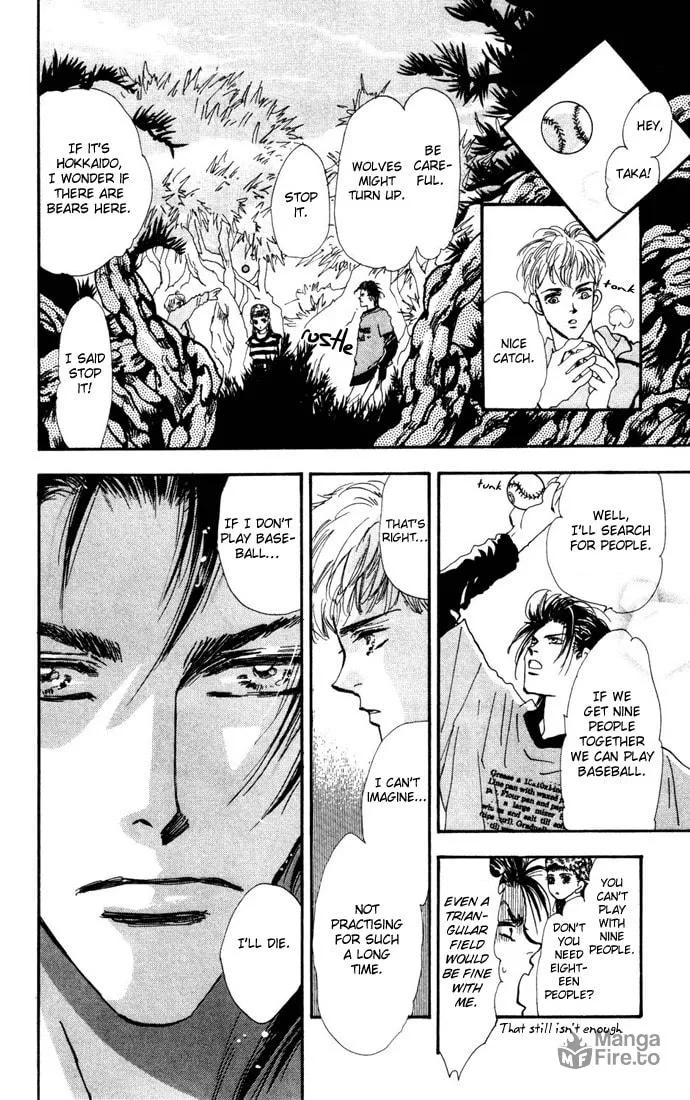 Read 7SEEDS chapter 16 image 20 on Lezhin