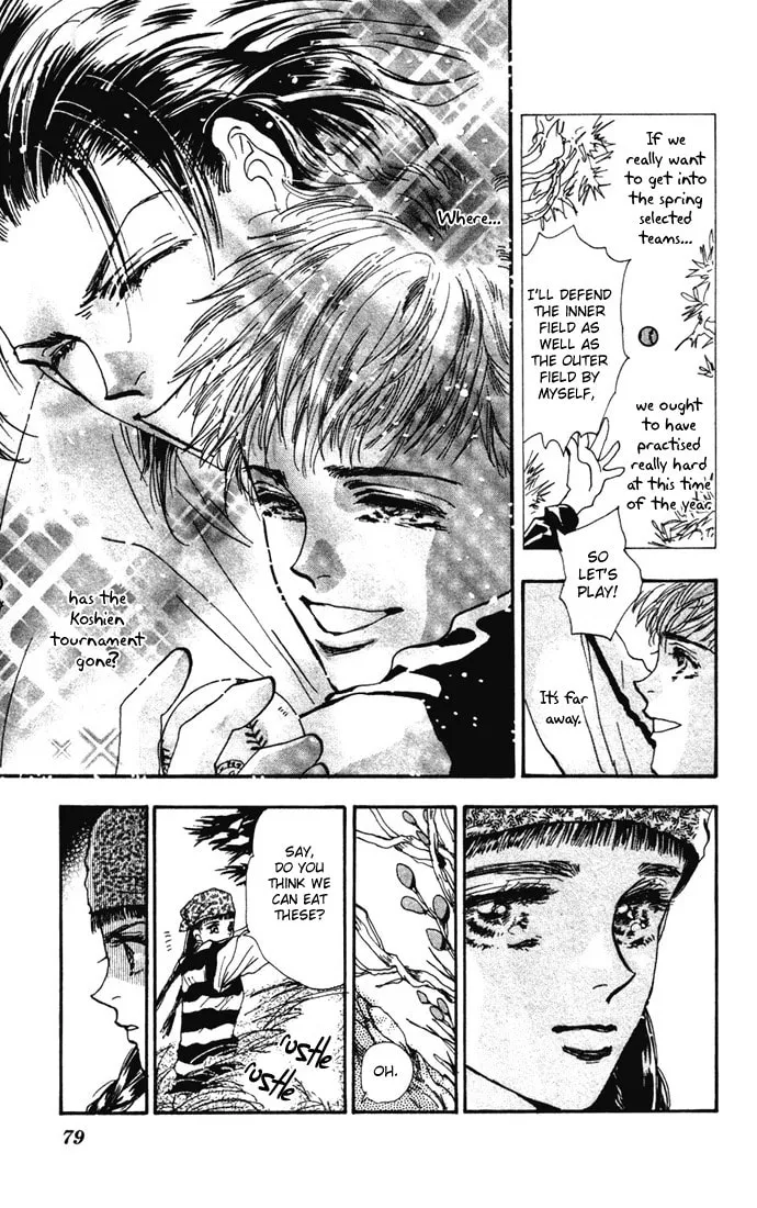 Read 7SEEDS chapter 16 image 21 on Lezhin