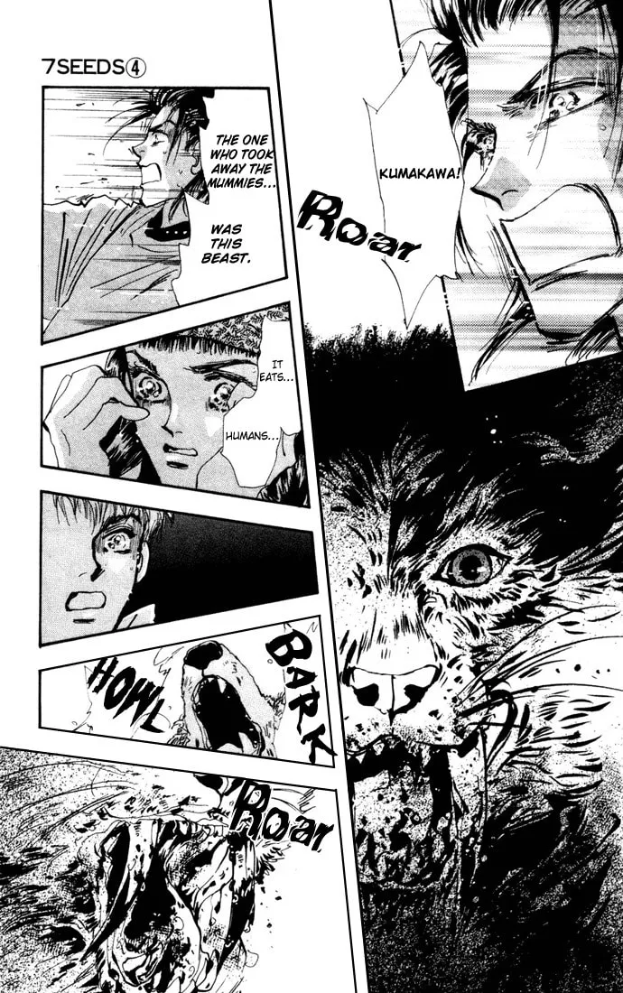 Read 7SEEDS chapter 16 image 25 on Lezhin