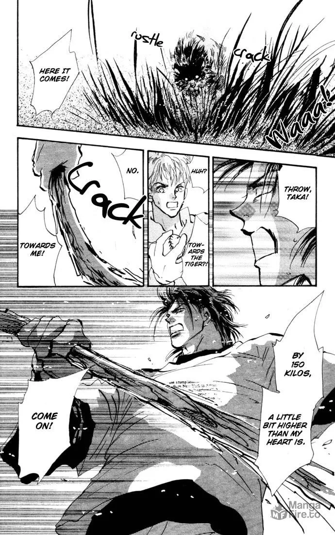 Read 7SEEDS chapter 16 image 26 on Lezhin