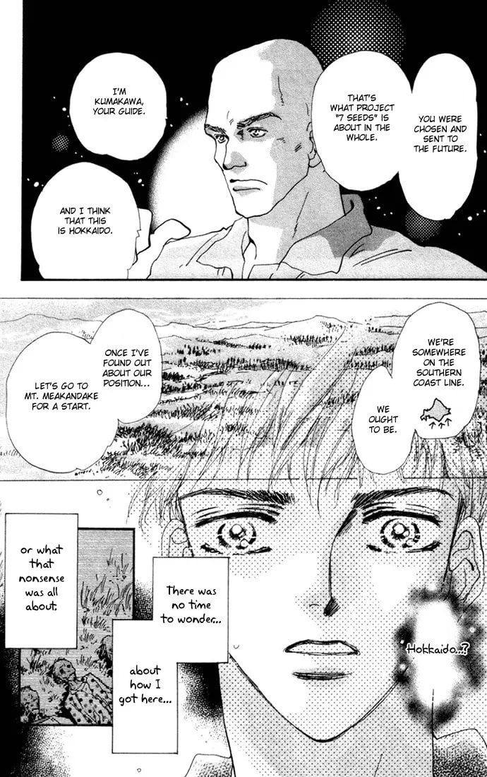Read 7SEEDS chapter 16 image 6 on Lezhin